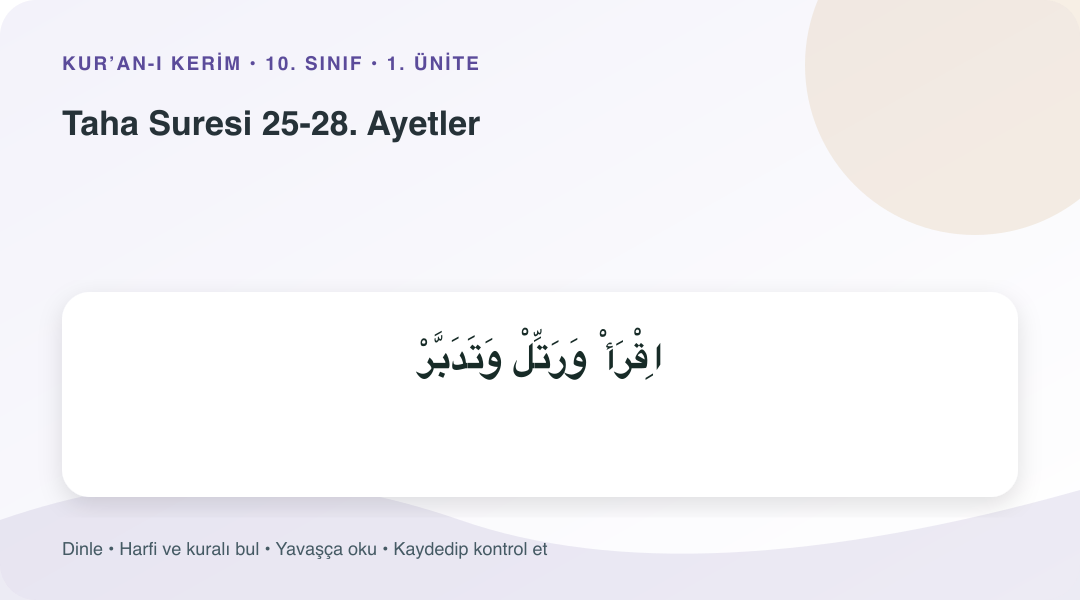 Taha Suresi 25-28. Ayetler konusu için Arapça örnekli öğretim görseli