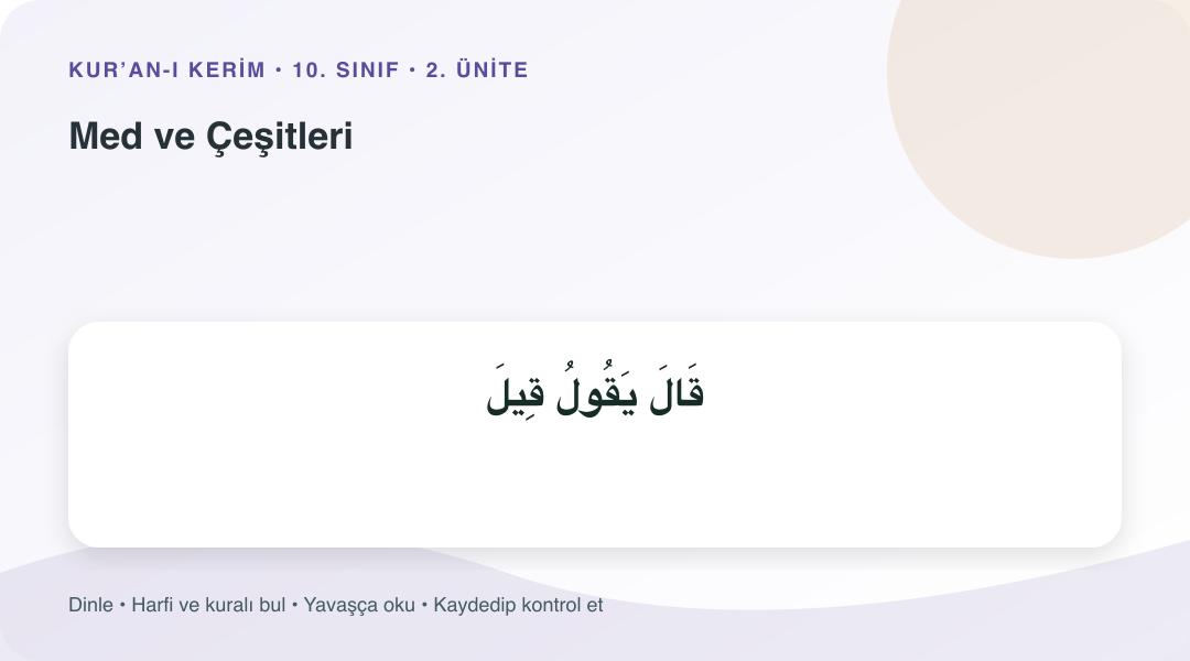 Med ve Çeşitleri konusu için Arapça örnekli öğretim görseli