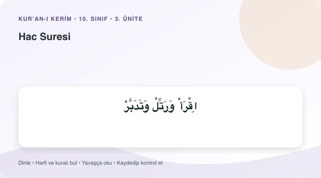 Hac Suresi konusu için Arapça örnekli öğretim görseli