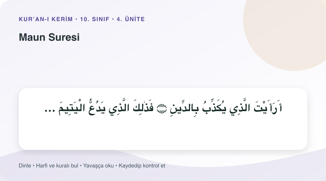 Maun Suresi konusu için Arapça örnekli öğretim görseli
