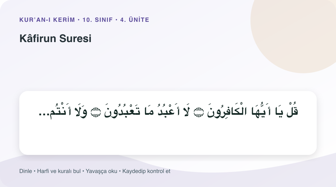 Kâfirun Suresi konusu için Arapça örnekli öğretim görseli