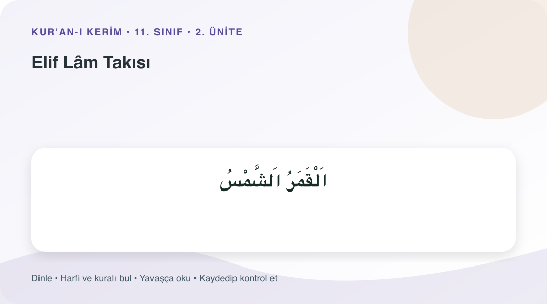 Elif Lâm Takısı konusu için Arapça örnekli öğretim görseli