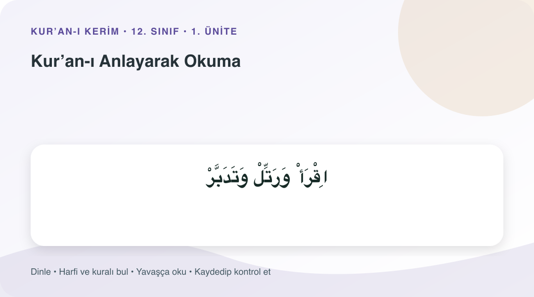 Kur’an-ı Anlayarak Okuma konusu için Arapça örnekli öğretim görseli