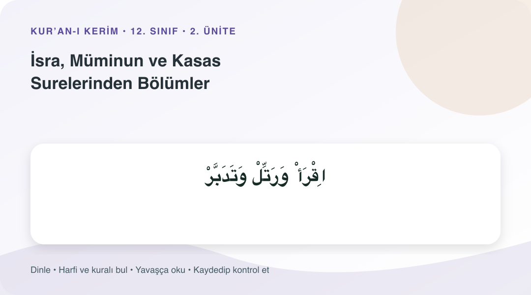 İsra, Müminun ve Kasas Surelerinden Bölümler konusu için Arapça örnekli öğretim görseli