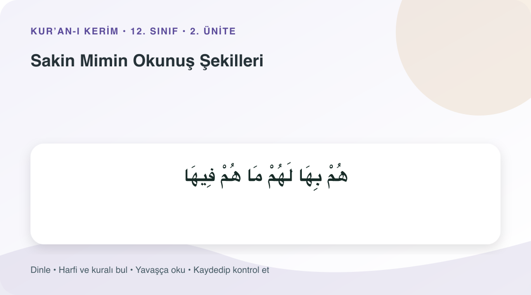 Sakin Mimin Okunuş Şekilleri konusu için Arapça örnekli öğretim görseli