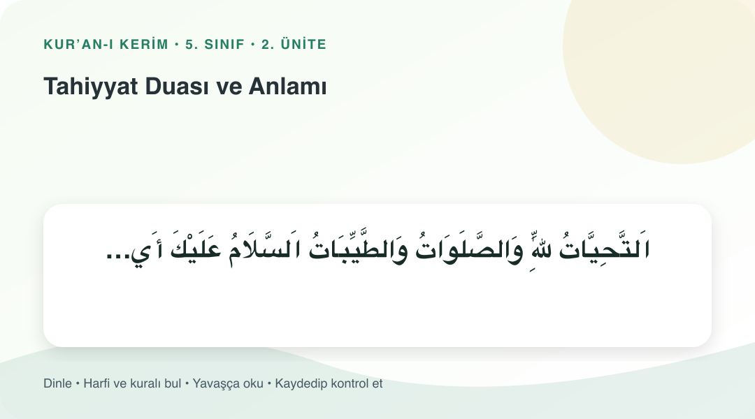 Tahiyyat Duası ve Anlamı konusu için Arapça örnekli öğretim görseli