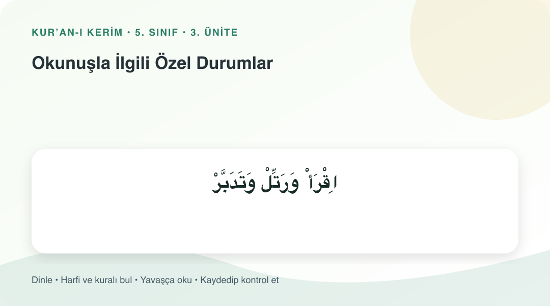 Okunuşla İlgili Özel Durumlar konusu için Arapça örnekli öğretim görseli