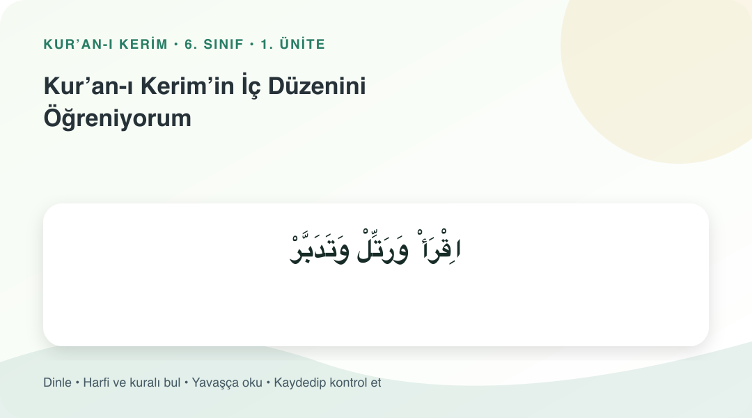 Kur’an-ı Kerim’in İç Düzenini Öğreniyorum konusu için Arapça örnekli öğretim görseli