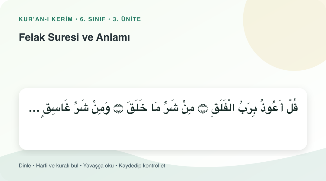 Felak Suresi ve Anlamı konusu için Arapça örnekli öğretim görseli