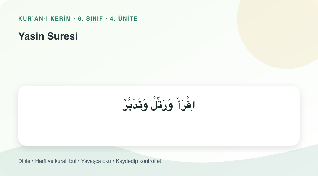 Yasin Suresi konusu için Arapça örnekli öğretim görseli
