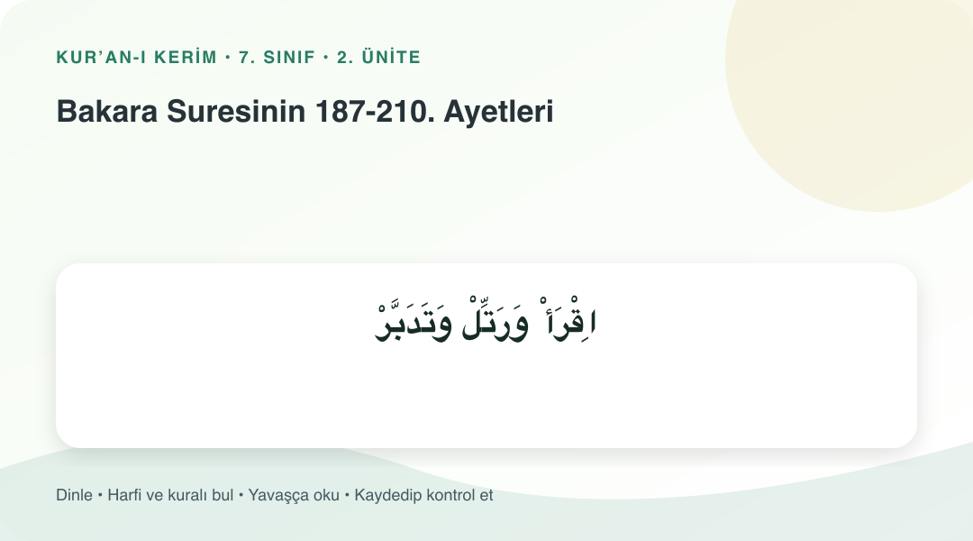 Bakara Suresinin 187-210. Ayetleri konusu için Arapça örnekli öğretim görseli
