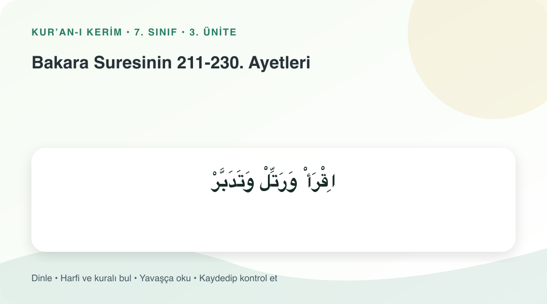 Bakara Suresinin 211-230. Ayetleri konusu için Arapça örnekli öğretim görseli