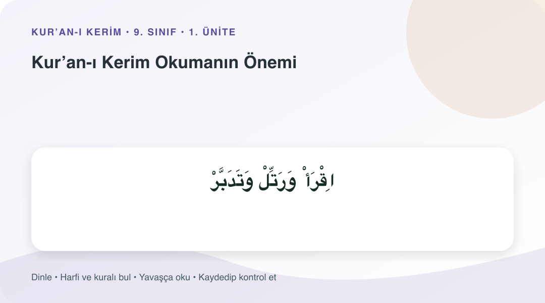 Kur’an-ı Kerim Okumanın Önemi konusu için Arapça örnekli öğretim görseli