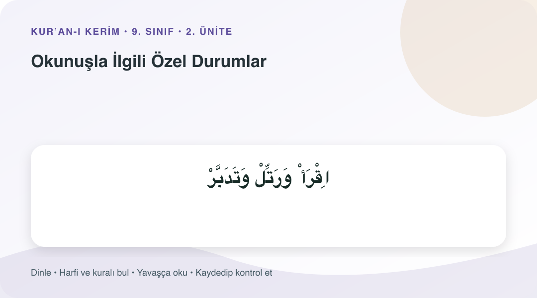 Okunuşla İlgili Özel Durumlar konusu için Arapça örnekli öğretim görseli