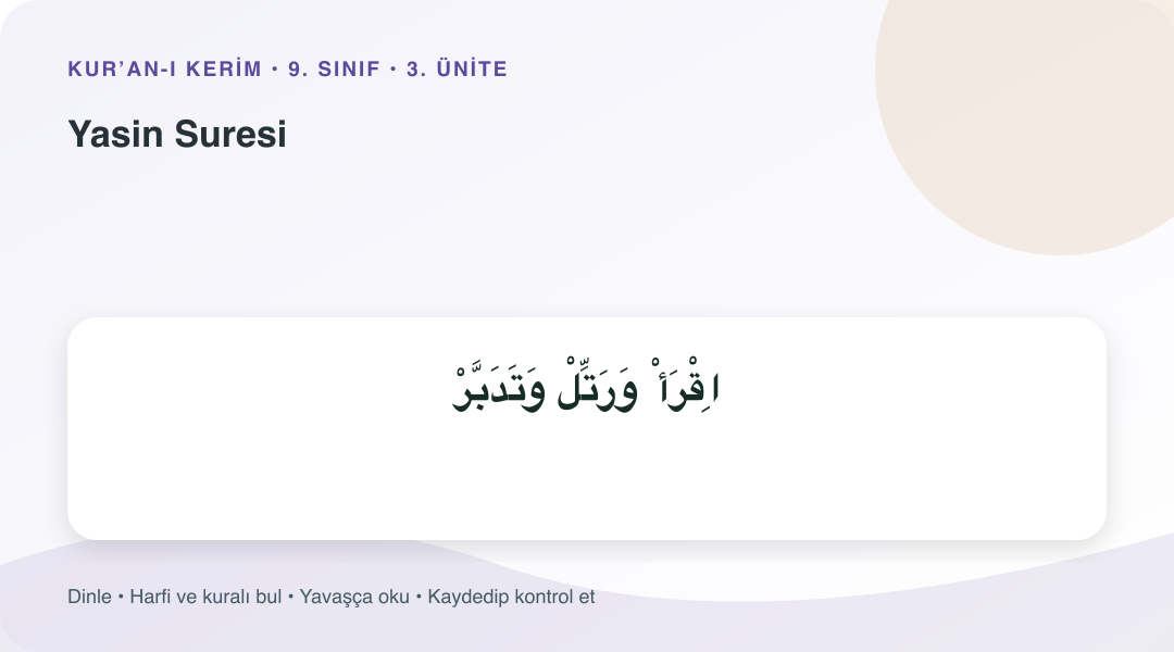 Yasin Suresi konusu için Arapça örnekli öğretim görseli