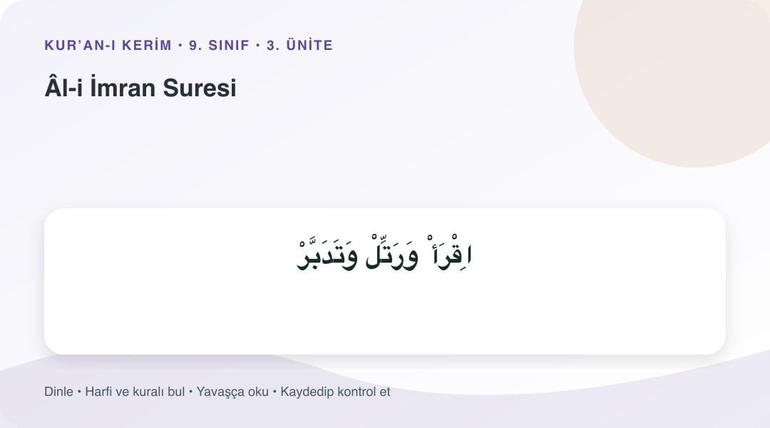 Âl-i İmran Suresi konusu için Arapça örnekli öğretim görseli